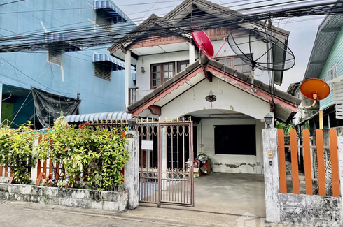 3 Bedroom House for sale in Prem Ruethai, Nong Bon, Bangkok near MRT Si Udom