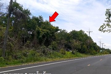 Land for sale in Than Kasem, Saraburi