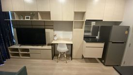 1 Bedroom Condo for rent in Noble Revolve Ratchada, Huai Khwang, Bangkok near MRT Thailand Cultural Centre