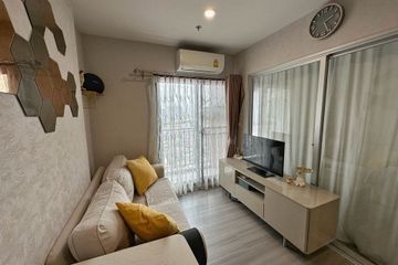 1 Bedroom Condo for sale in The Parkland Charan – Pinklao, Bang Yi Khan, Bangkok near MRT Bang Yi Khan