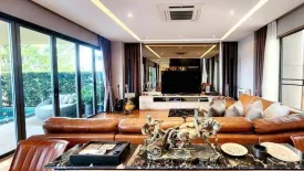 5 Bedroom House for sale in Bang Chak, Bangkok near BTS Punnawithi