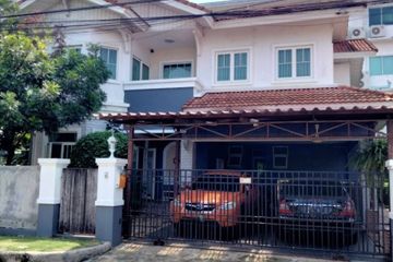 4 Bedroom House for sale in Jiratip Nuanchan, Nuan Chan, Bangkok