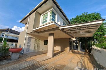 5 Bedroom House for sale in Bangkok Boulevard Ramintra 3, Ram Inthra, Bangkok near MRT East Outer Ring Road