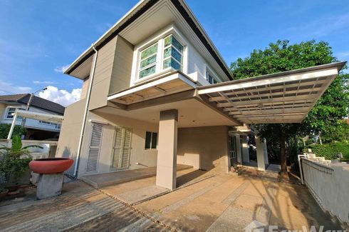 5 Bedroom House for sale in Bangkok Boulevard Ramintra 3, Ram Inthra, Bangkok near MRT East Outer Ring Road