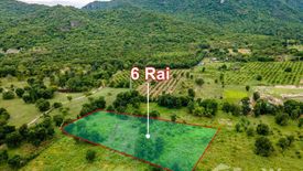 Land for sale in Hua Hin, Prachuap Khiri Khan