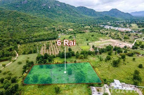 Land for sale in Hua Hin, Prachuap Khiri Khan
