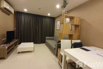 2 Bedroom Condo for rent in Elements Srinakarin, Nong Bon, Bangkok near MRT Srinagarindra 38