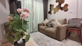1 Bedroom Condo for rent in Huai Khwang, Bangkok near MRT Huai Khwang