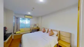 1 Bedroom Condo for sale in The Next Sukhumvit 52, Phra Khanong, Bangkok near BTS On Nut