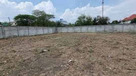 Land for sale in Bang Phrom, Bangkok