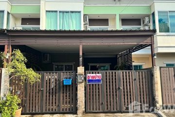 3 Bedroom Townhouse for sale in BAAN RATCHAPRUEK SUVARNABHUMI – LADKRABANG, Lam Pla Thio, Bangkok