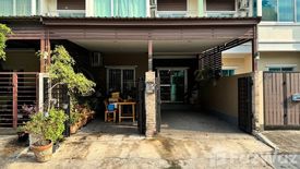 3 Bedroom Townhouse for sale in Baan Ratchapruek Suvarnabhumi - Ladkrabang, Lam Pla Thio, Bangkok