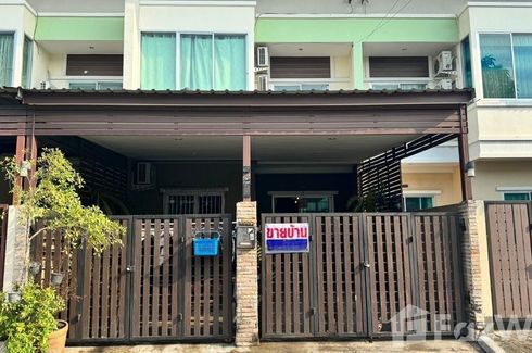 3 Bedroom Townhouse for sale in Baan Ratchapruek Suvarnabhumi - Ladkrabang, Lam Pla Thio, Bangkok