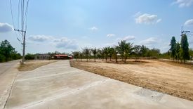 Land for sale in Nature Land Hua Hin 2, Hin Lek Fai, Prachuap Khiri Khan