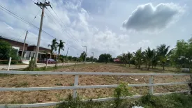 Land for sale in Nature Land Hua Hin 2, Hin Lek Fai, Prachuap Khiri Khan