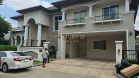 5 Bedroom House for sale in ENRICH PARK, Bang Ramat, Bangkok