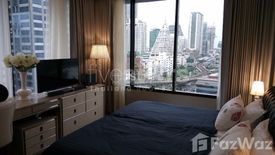 1 Bedroom Condo for sale in M Silom, Suriyawong, Bangkok near BTS Chong Nonsi