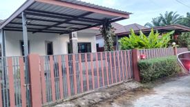 2 Bedroom House for rent in Ao Nang, Krabi