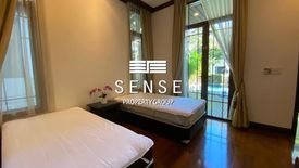 4 Bedroom House for rent in L&H Villa Sathorn, Chong Nonsi, Bangkok