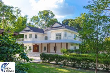 5 Bedroom House for sale in Hua Don, Ubon Ratchathani