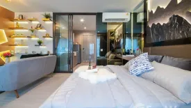 Condo for rent in Makkasan, Bangkok near MRT Phra Ram 9