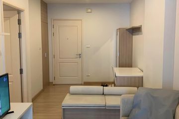 1 Bedroom Condo for rent in Centric Scene Ratchavipha, Wong Sawang, Bangkok near MRT Wong Sawang