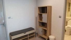 1 Bedroom Condo for sale in Life Sukhumvit 62, Bang Chak, Bangkok near BTS Bang Chak