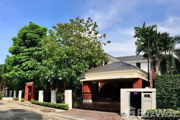 5 Bedroom House for sale in Narasiri Pattanakarn-Srinakarin, Suan Luang, Bangkok near MRT Khlong Kalantan