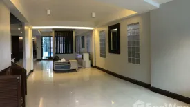4 Bedroom Townhouse for rent in Khlong Tan Nuea, Bangkok