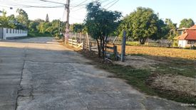 Land for sale in Don Kaeo, Chiang Mai
