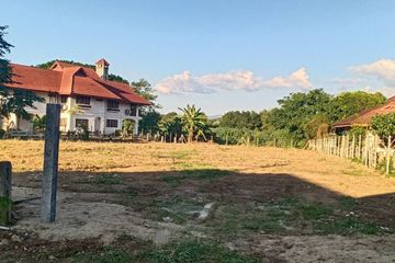 Land for sale in Don Kaeo, Chiang Mai