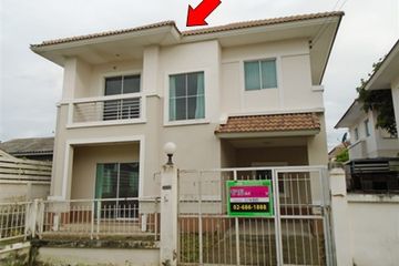 3 Bedroom House for sale in Lanceo Wongwaen-Ramintra, Bang Chan, Bangkok