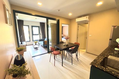 1 Bedroom Condo for rent in THE BASE Sukhumvit 50, Phra Khanong, Bangkok near BTS On Nut