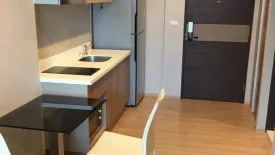 1 Bedroom Condo for sale in Rhythm Sathorn, Thung Wat Don, Bangkok near BTS Saphan Taksin