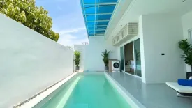 2 Bedroom Condo for sale in Chalong Marina Bay View, Rawai, Phuket