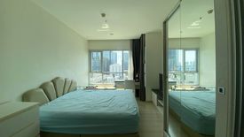 1 Bedroom Condo for sale in Life Ratchadapisek, Huai Khwang, Bangkok near MRT Huai Khwang