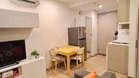 Condo for rent in Ideo Q Chula - Samyan, Maha Phruettharam, Bangkok near MRT Sam Yan