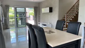 3 Bedroom House for sale in The Plant Estique Pattanakarn 38, Suan Luang, Bangkok near MRT Khlong Kalantan
