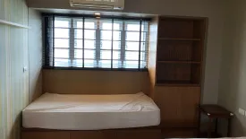 1 Bedroom Condo for rent in 38 Mansion, Phra Khanong, Bangkok near BTS Thong Lo