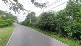 Land for sale in Na Yang, Phetchaburi