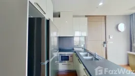 2 Bedroom Condo for rent in Quattro by Sansiri, Khlong Tan Nuea, Bangkok near BTS Thong Lo