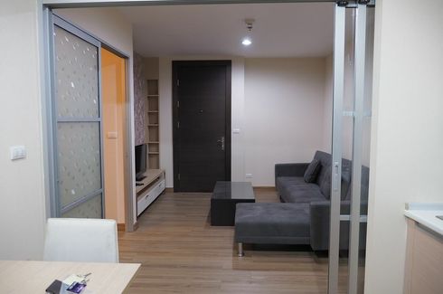 1 Bedroom Condo for rent in Rhythm Ratchada, Sam Sen Nok, Bangkok near MRT Ratchadaphisek