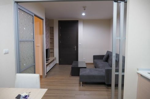 1 Bedroom Condo for rent in Rhythm Ratchada, Huai Khwang, Bangkok near MRT Ratchadaphisek