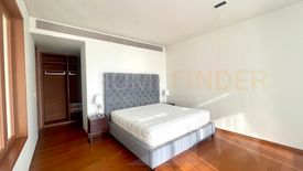 1 Bedroom Condo for rent in The Sukhothai Residences, Thung Maha Mek, Bangkok near MRT Lumpini