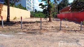 Land for sale in Nong Prue, Chonburi