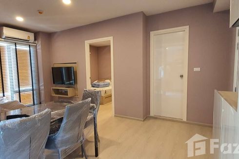 1 Bedroom Condo for sale in Phyll Phahol 34, Sena Nikhom, Bangkok near BTS Sena Nikhom