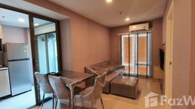 1 Bedroom Condo for sale in Phyll Phahol 34, Sena Nikhom, Bangkok near BTS Sena Nikhom