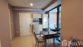 1 Bedroom Condo for sale in Phyll Phahol 34, Sena Nikhom, Bangkok near BTS Sena Nikhom