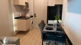 1 Bedroom Condo for rent in Noble Revolve Ratchada, Huai Khwang, Bangkok near MRT Thailand Cultural Centre