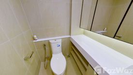 1 Bedroom Condo for sale in Na Vara Residence, Lumpini, Bangkok near BTS Chit Lom